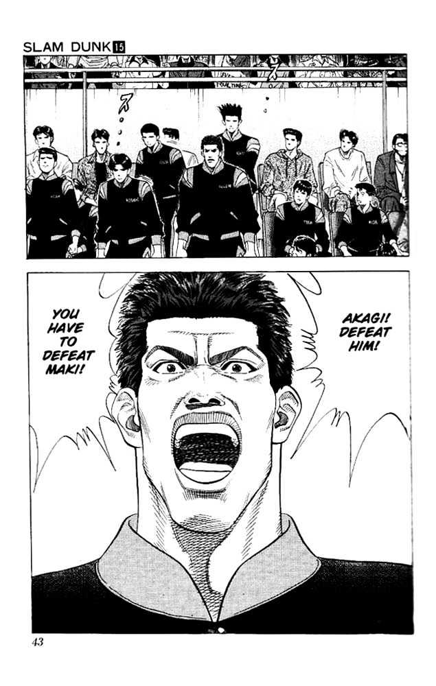Slam Dunk, Chapter 127 image 16